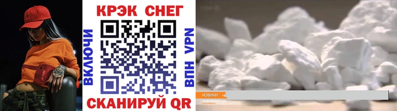 Виды наркоты Ладушкин A-PVP  Каннабис  Меф мяу мяу  Гашиш  COCAIN 