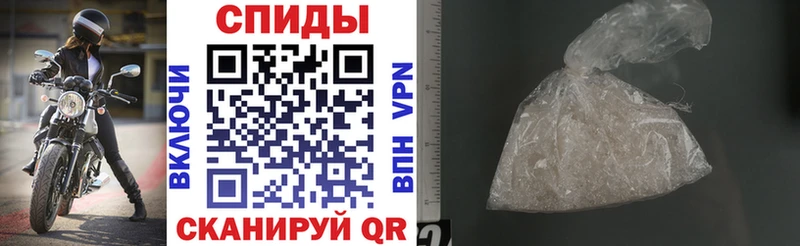АМФЕТАМИН Premium  ОМГ ОМГ вход  Ладушкин  где купить наркоту 