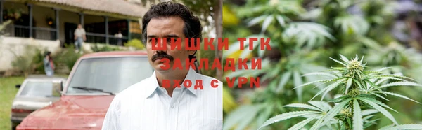мдма Абдулино