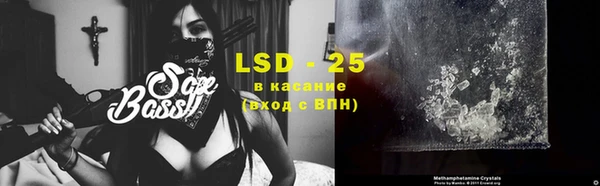 ешки Абинск