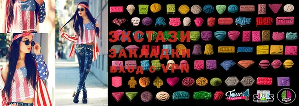 ешки Абинск