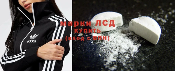 бошки Абаза